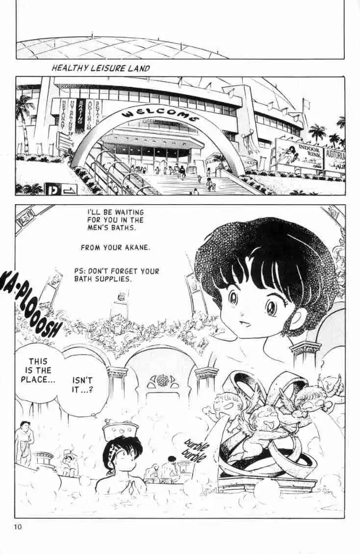 Ranma 1/2 Chapter 121 10